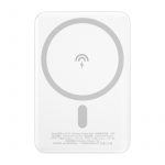 Powerbank Macsafe Dudao 5000mah Branco_2