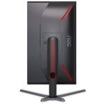 Monitor AOC Gaming 25G3ZMBK VA W-LED 24.5 FHD 169 240Hz FreeSync Premium VESA Adaptive Sync